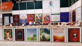 WhatsApp Image 2022-12-13 at 15.18.33